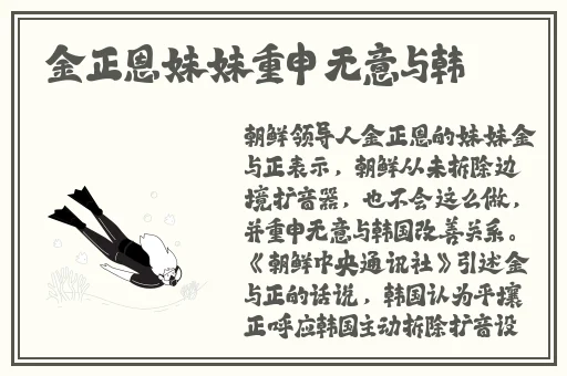 一同玩亿同玩电影